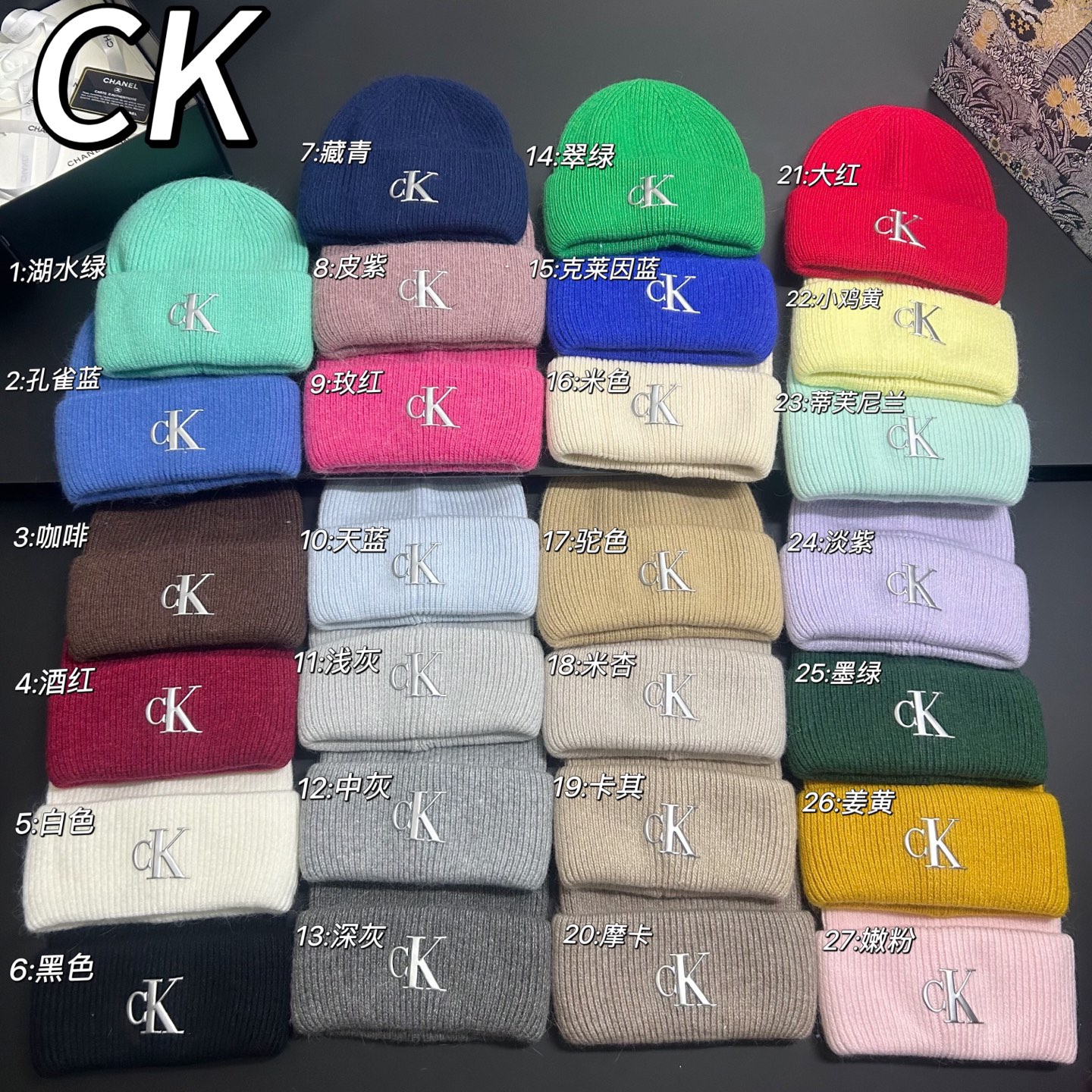 CK hat dx01